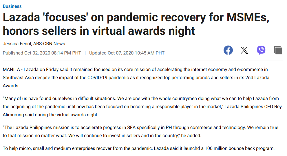 ABS-CBN Lazada Awards 2020