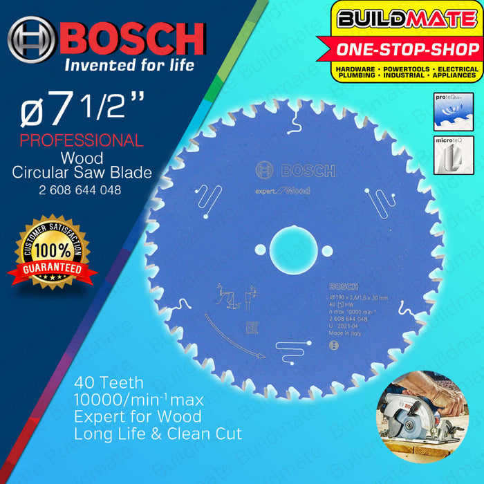 BUILDMATE Bosch Circular Saw Blade Wheel 7" 24T | 40T | 56T Standard for Wood Blade Saw Blades • BAX