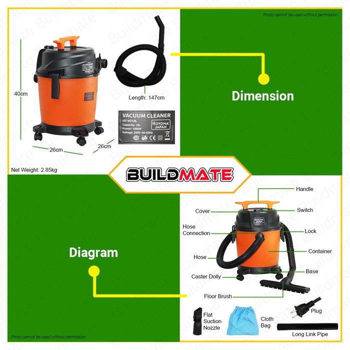 PROMAN | HOYOMA  12L 1200W 3 IN 1 Wet & Dry Vacuum Cleaner •BUILDMATE•