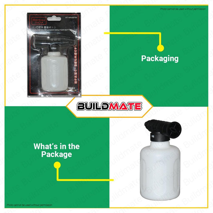 BUILDMATE Hoyoma / Powerhouse Pressure Washer Foam Bottle Attachment Accessories SPARE PARTS Foam Blaster Cannon Gun Sprayer Soap Dispenser