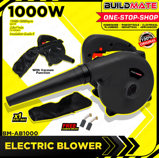 BUILDMATE 680W & 1000W Air Blower Vacuum 220V Dust Cleaner AB680 BM-AB1000