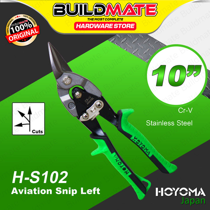 BUILDMATE Hoyoma Japan Aviation Snip 10" Inch Cr-V Straight, Left & Right Cut Snips Metal Sheet Scissor SOLD PER PIECE