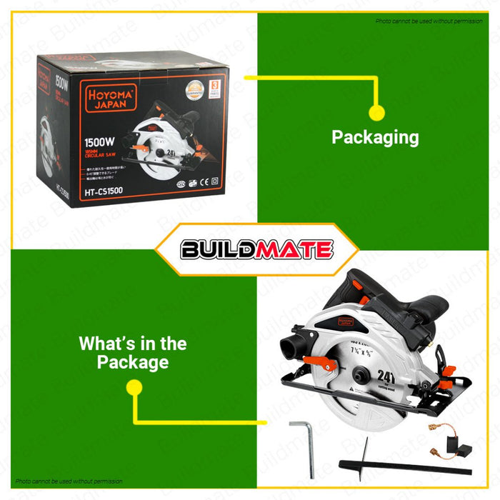 HOYOMA Circular Saw with Laser Line 1500W HT-CS1500 Cutting Cutter Saw Wood •BUILDMATE• HYMPT