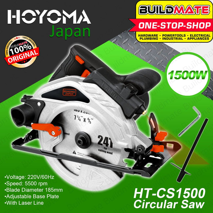 HOYOMA Circular Saw with Laser Line 1500W HT-CS1500 Cutting Cutter Saw Wood •BUILDMATE• HYMPT