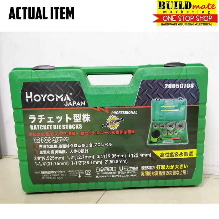 BUILDMATE Hoyoma Ratchet Die Stocks Pipe Threader 11pcs / 12pcs Threading Tool Set - HYMA