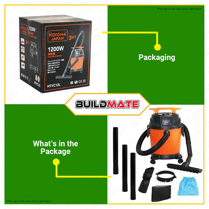 PROMAN | HOYOMA  12L 1200W 3 IN 1 Wet & Dry Vacuum Cleaner •BUILDMATE•