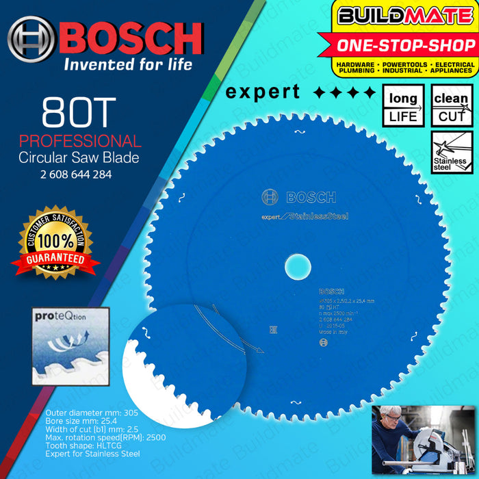 BUILDMATE Bosch Dry Cutter Circular Saw Blade Wheel 12" 80T TCT Saw Blade for Stainless Steel • BAX