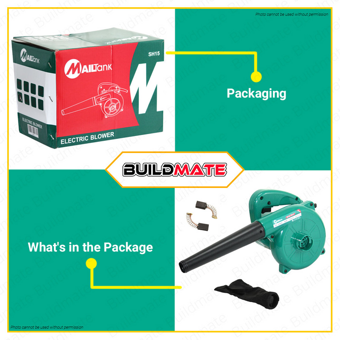 BUILDMATE Hoyoma | Mailtank Electric Air Blower 600W Hand Operated Dust Cleaner With Dust Bag & Vacuum Function Blow Machine Power Tools SH15 / HT-EB600