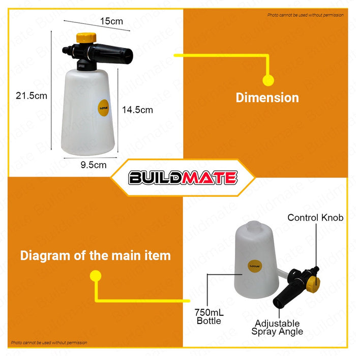 LOTUS Foam Blaster 750ML Car Soap Foam Sprayer Washer Bottle Fence Sprayer Car Sprayer Water Sprayer Pump Spray Bottle LTPW1400X-OC39 •BUILDMATE•