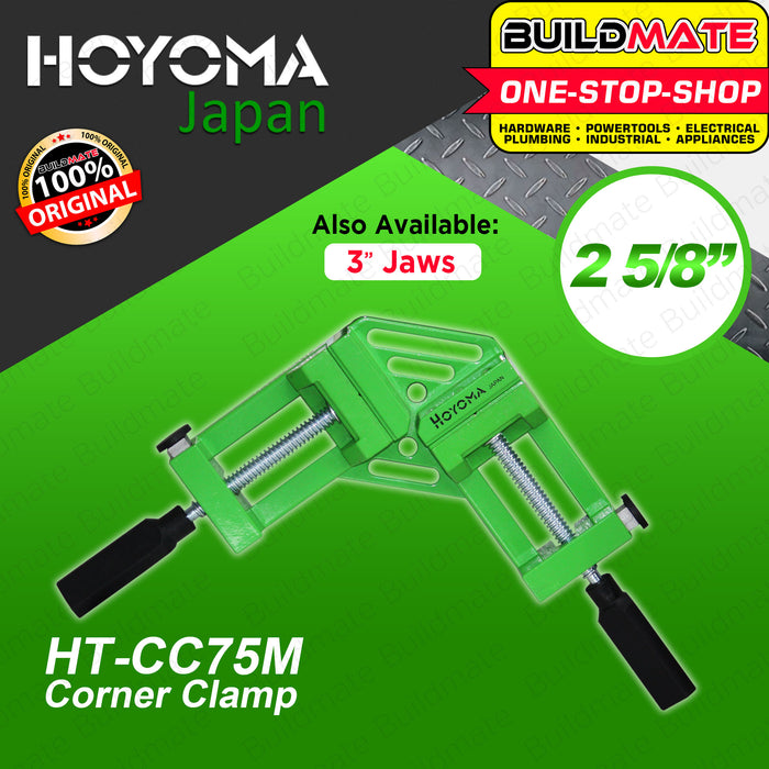 Hoyoma Corner Clamp 75mm 2-5/8" Jaws •BUILDMATE• HYMHT