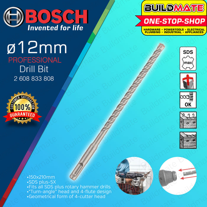 BUILDMATE Bosch SDS PLUS-5X Rotary Hammer Drill Bit 4MM - 13MM for Concrete & Masonry Wall Fast Drilling - BAX