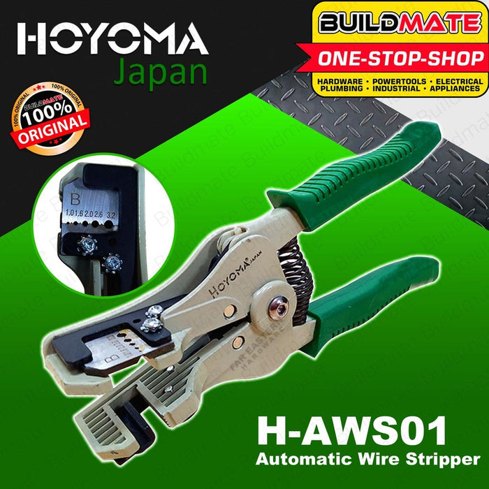HOYOMA Automatic Wire Stripper H-AWS01 •BUILDMATE• HYMHT