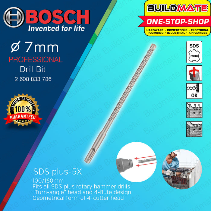 BUILDMATE Bosch SDS PLUS-5X Rotary Hammer Drill Bit 4MM - 13MM for Concrete & Masonry Wall Fast Drilling - BAX