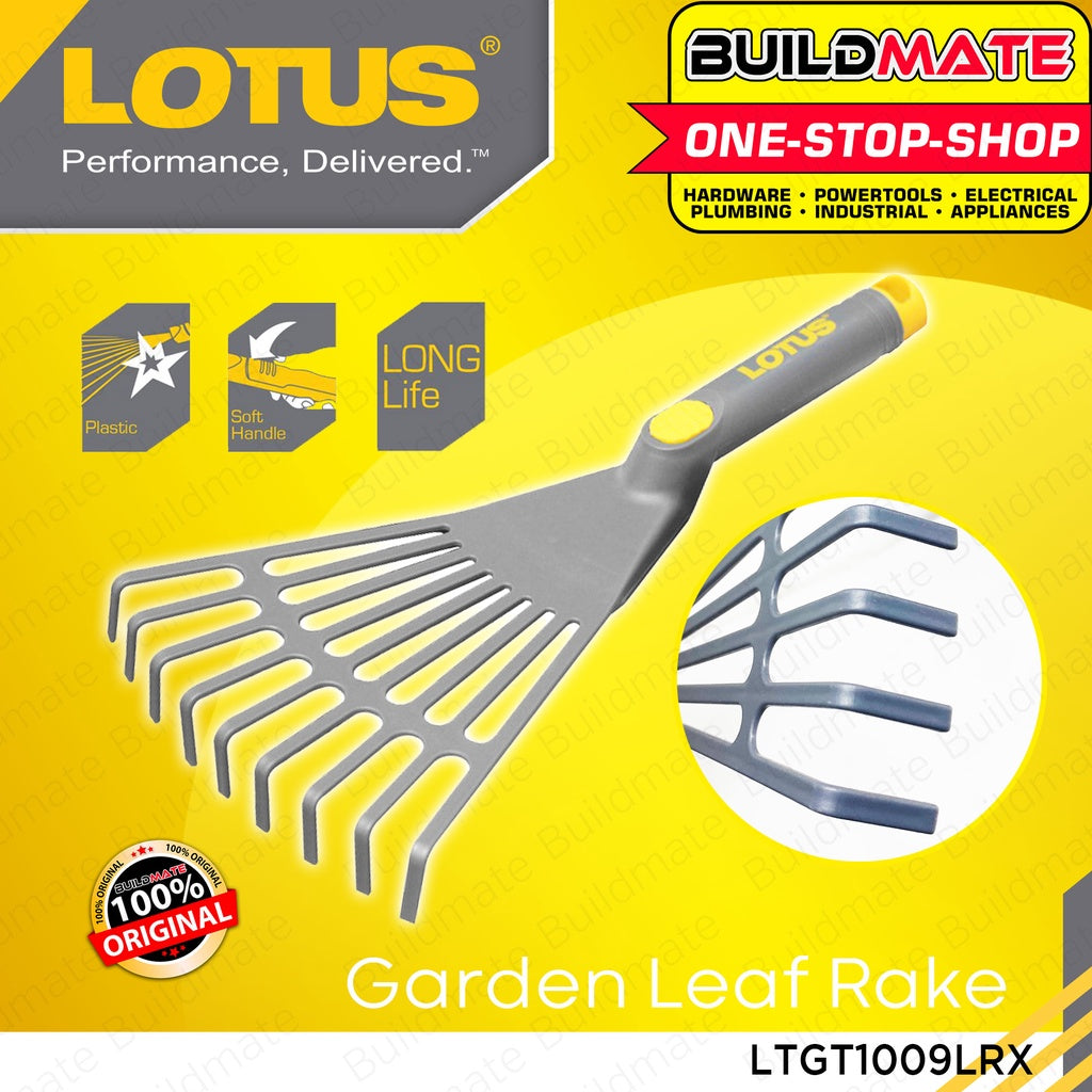 LOTUS Garden Leaf Rake 9T for Gardening LTGT1009LRX •BUILDMATE• LHT ...