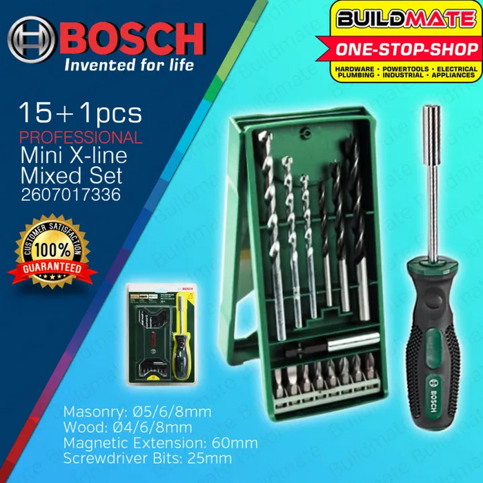 [BUILDMATE EXCLUSIVE] BOSCH Professional Masonry Concrete and Wood Drill Bit Extension Screwdriver Socket Bits Accessories Set 2607017336 •BUILDMATE•