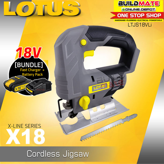 [BUNDLE] LOTUS X-LINE Cordless Jigsaw 18V LTJS18VLI + LTFC1800 + LTBP18G-2 •BUILDMATE• LCPT