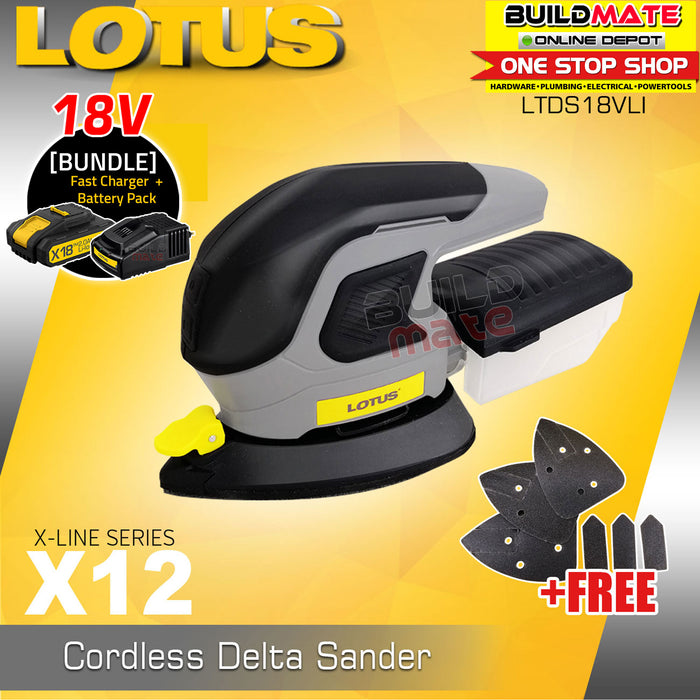 [BUNDLE] LOTUS X-LINE Cordless Delta Sander 18V LTDS18VLI + LTFC1800 + LTBP18G-2 •BUILDMATE• LCPT