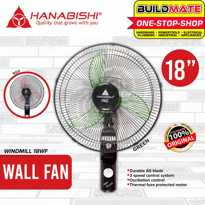 BUILDMATE Hanabishi 18" Wall Fan Windmill 18WF Three Adjustable Speed with Oscillation Control Wall-Mounted Windmill Cooling Fan SOLD PER PIECE