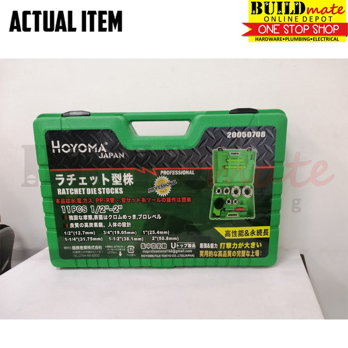 BUILDMATE Hoyoma Ratchet Die Stocks Pipe Threader 11pcs / 12pcs Threading Tool Set - HYMA