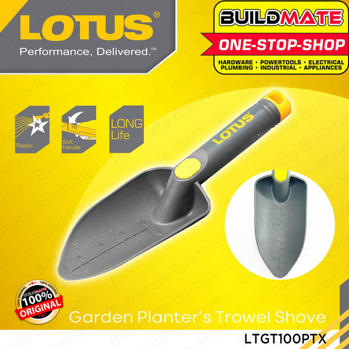 LOTUS Garden Planter's Trowel Shovel For Gardening LTGT100PTX •BUILDMATE• LHT