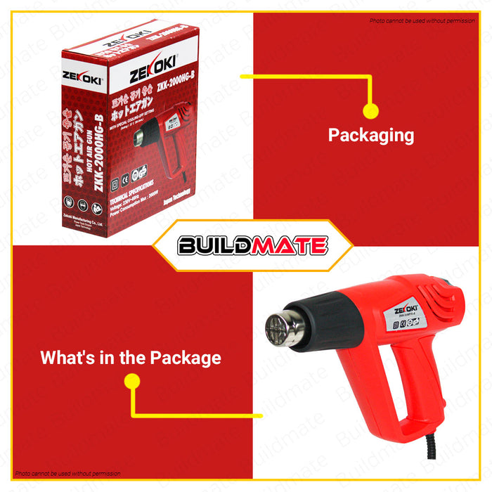 BUILDMATE Zekoki Heat Gun Blower 2000W 3-Setting Heat with Cooling Off Setting Hot Air Shrink Gun Sealer Power Saving Electrician Tools Hot Air Dryer Plastic Sealer Heater Blower Heat Shrink Heat Gun Sealer ZKK-2000HG-B •