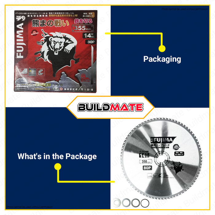 BUILDMATE Fujima Carbide Engineer Saw Blade 80T 14" Inch 350mm [SOLD PER PIECE] Circular Saw Carbide Tip For Wood Table Saw Blade Miter Saw Blades Cutting For Wood Blade Wood Cutting Circular Saw Blade Stainless Steel FT-CES350*80 | FT-CES355X80