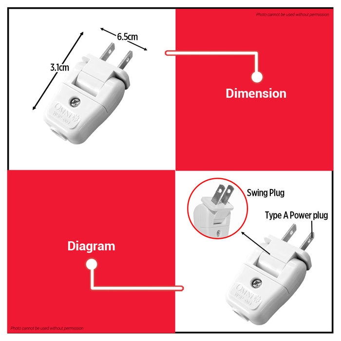 Omni Swing Type Plug 10A 250V WSP-003 •BUILDMATE• 