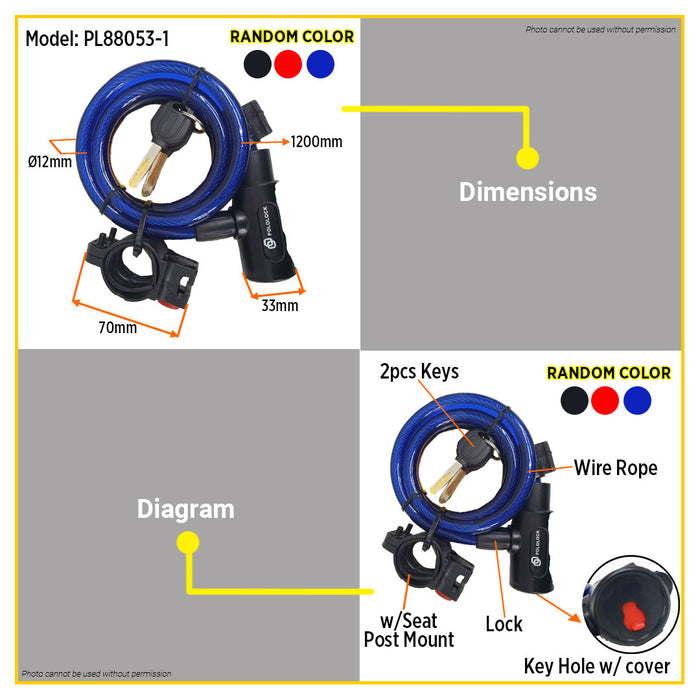 Pololock Coil Cable Bicycle Lock with Keys 12mm x 1200mm 1*48 PL88160-6 (old model: PL88053-1)