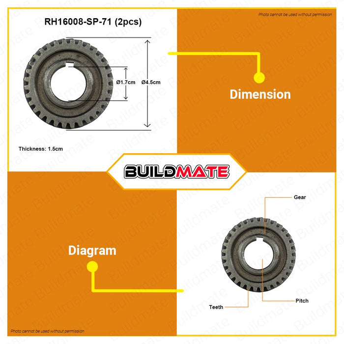 INGCO Gear 1PC | 2PCS/SET [SOLD PER SET] Replacement Part Spare Part for Rotary Hammer RH16008-SP-71 | RH16008-SP-77 •BUILDMATE• ISP
