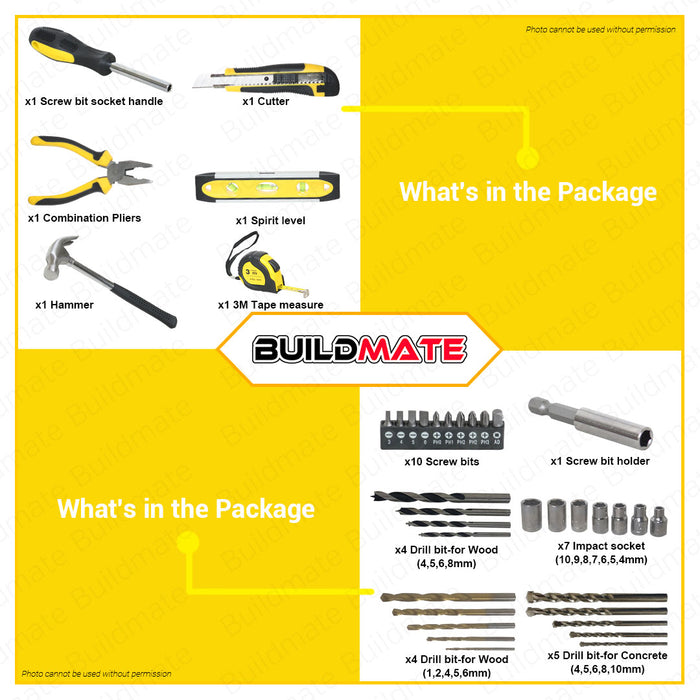 BUILDMATE Stanley Percussion Drill Value Kit with Case 13mm 550W | 800W Impact Drill / Driver Rotary Drill Screwdriver SDH600K | STDH7213V-B1 • SPT