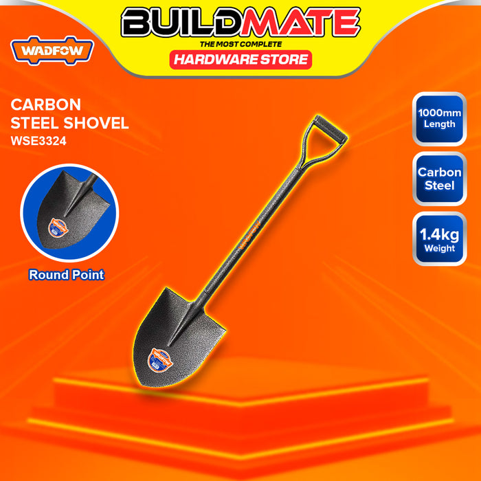 BUILDMATE Wadfow All Steel Round / Square Metal Shovel 1000mm With D-Shaped Handle Digger Heavy Duty Gardening Digging Spade Pala SOLD PER PIECE - WHT