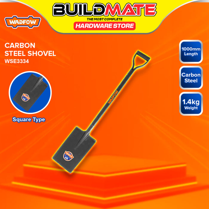 BUILDMATE Wadfow All Steel Round / Square Metal Shovel 1000mm With D-Shaped Handle Digger Heavy Duty Gardening Digging Spade Pala SOLD PER PIECE - WHT