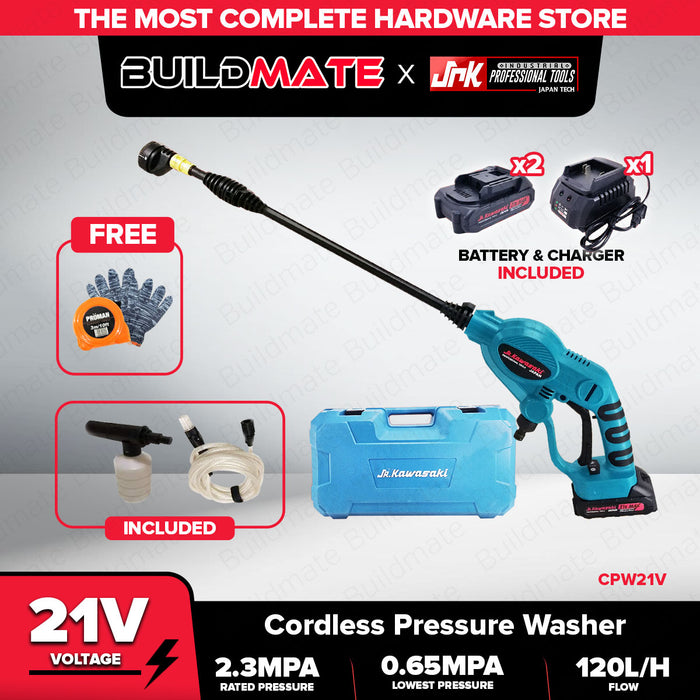 [Broken Latch] JR. KAWASAKI Cordless Pressure Washer 21V CPW21V + FREE GLOVES AND TAPE MEASURE