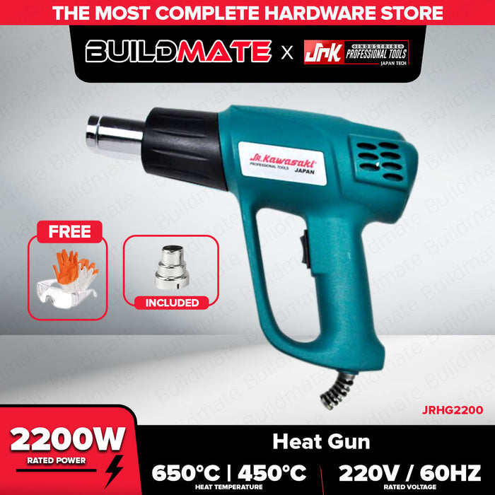 JR KAWASAKI Heat Gun Hot Air 2200W JRHG2200 with Nozzle + FREE Gloves & Eye Cover •BUILDMATE•