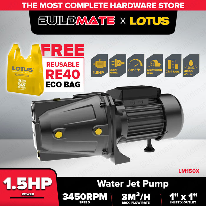 BUILDMATE Lotus Shallow Jet Pump 0.75HP - 1.5HP Water Transfer Shallow Well Booster Pump For Irrigation & Water Supply SOLD PER PIECE