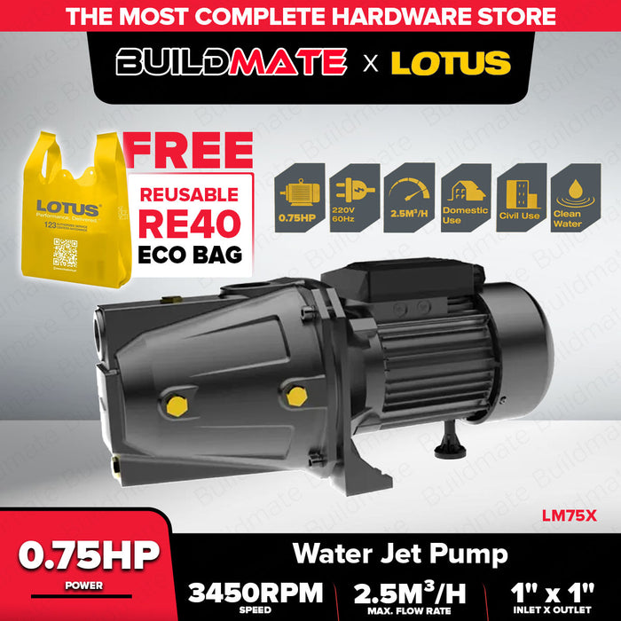 BUILDMATE Lotus Shallow Jet Pump 0.75HP - 1.5HP Water Transfer Shallow Well Booster Pump For Irrigation & Water Supply SOLD PER PIECE