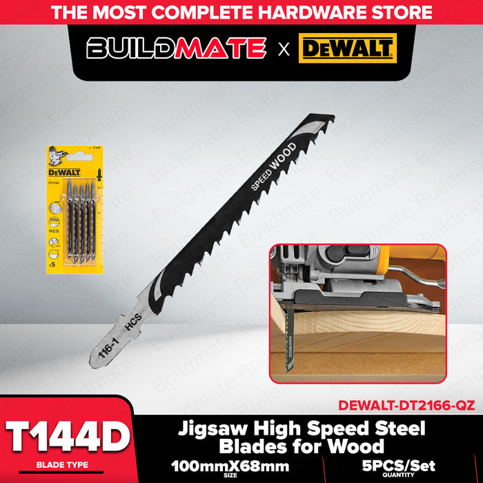 Buildmate x DEWALT 100mm Wood Jigsaw Blade T144D 5pcs DT2166-QZ
