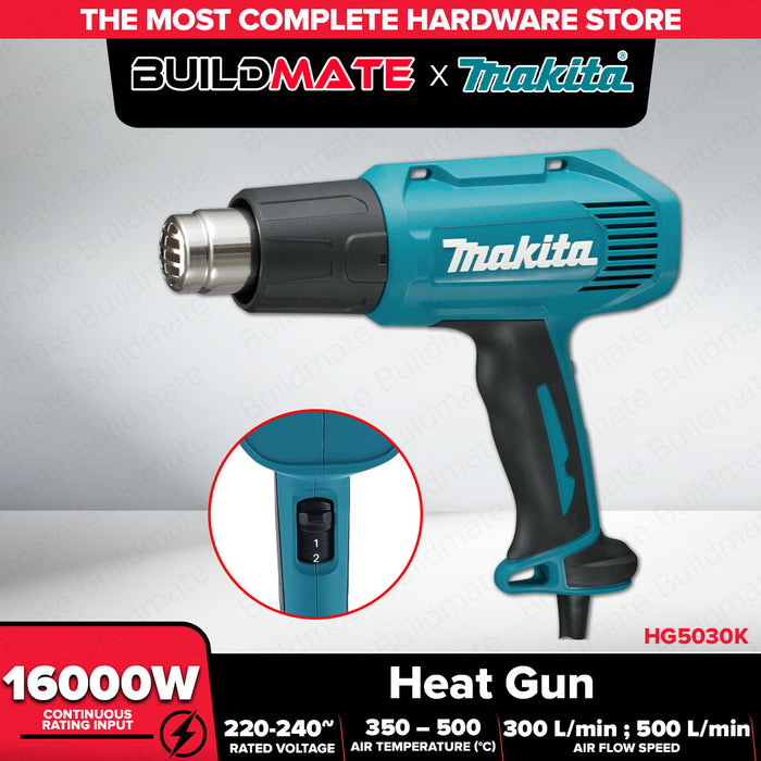 BUILDMATE MAKITA 240V 1600W Heat Gun/ Hot Air Gun with Case for heating, drying, stripping, and shrinking applications HG5030K