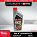 JRK Gear & Transmission Oil JRK80W90