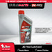JRK Air Tool Lubricant Oil JRKATL