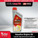 JRK Diesel Engine Oil JRKDMO-N | Gasoline Engine Oil JRKGMO-N