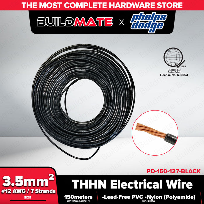 Buildmate x Phelps Dodge THHN Electrical Wire #12 AWG 3.5mm² 7 Strands Black 150M