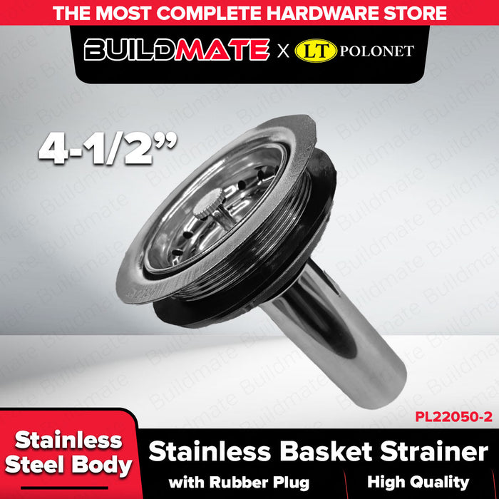 Buildmate x POLOLOCK Stainless Steel Basket Strainer 1-1/2 & 4-1/2" Sink Drain Filter Kitchen Plumbing