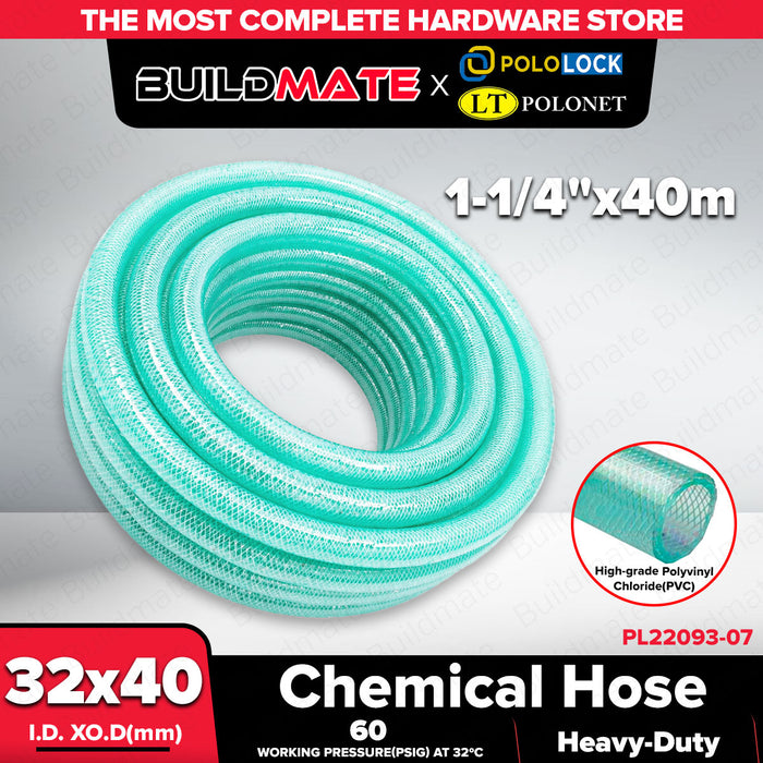 Buildmate x Pololock Chemical Hose PVC Industrial Fluid Transfer Hose Available in Multiple Sizes 1/4,1/2,5/8,1,1-1/4,1-1/2,2 90m/50m/40m PL22093 Series