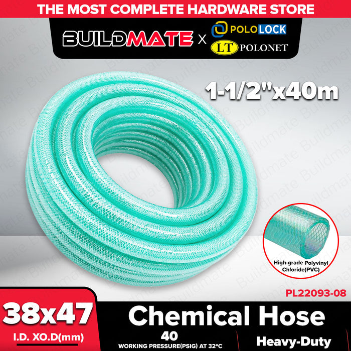 Buildmate x Pololock Chemical Hose PVC Industrial Fluid Transfer Hose Available in Multiple Sizes 1/4,1/2,5/8,1,1-1/4,1-1/2,2 90m/50m/40m PL22093 Series