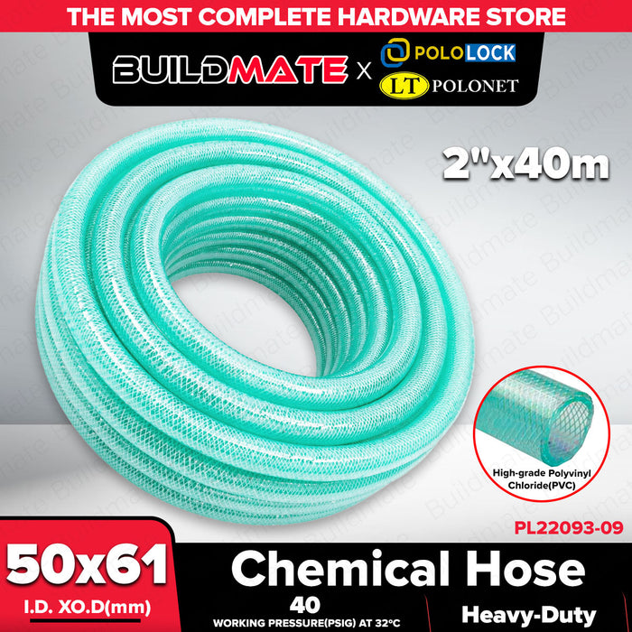 Buildmate x Pololock Chemical Hose PVC Industrial Fluid Transfer Hose Available in Multiple Sizes 1/4,1/2,5/8,1,1-1/4,1-1/2,2 90m/50m/40m PL22093 Series