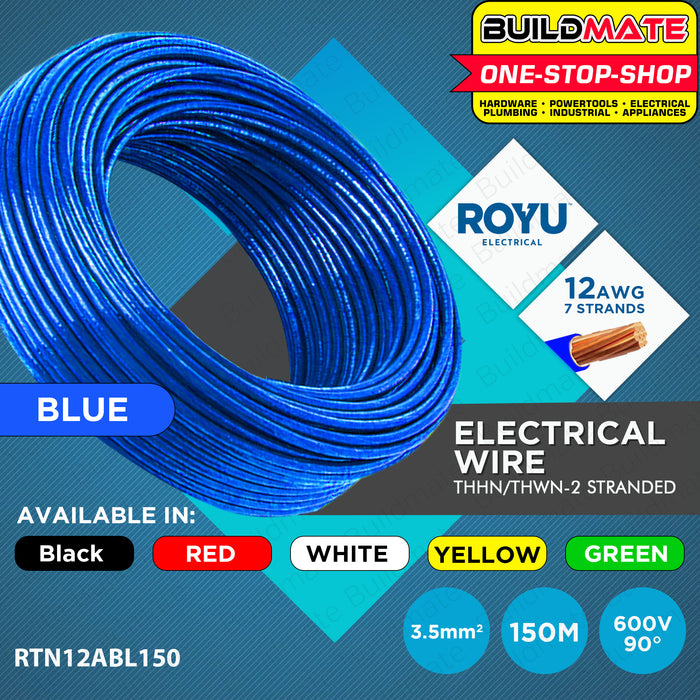 ROYU FLAT CORD WIRE #16 150M/BOX - One-Stop Shop Home Improvement