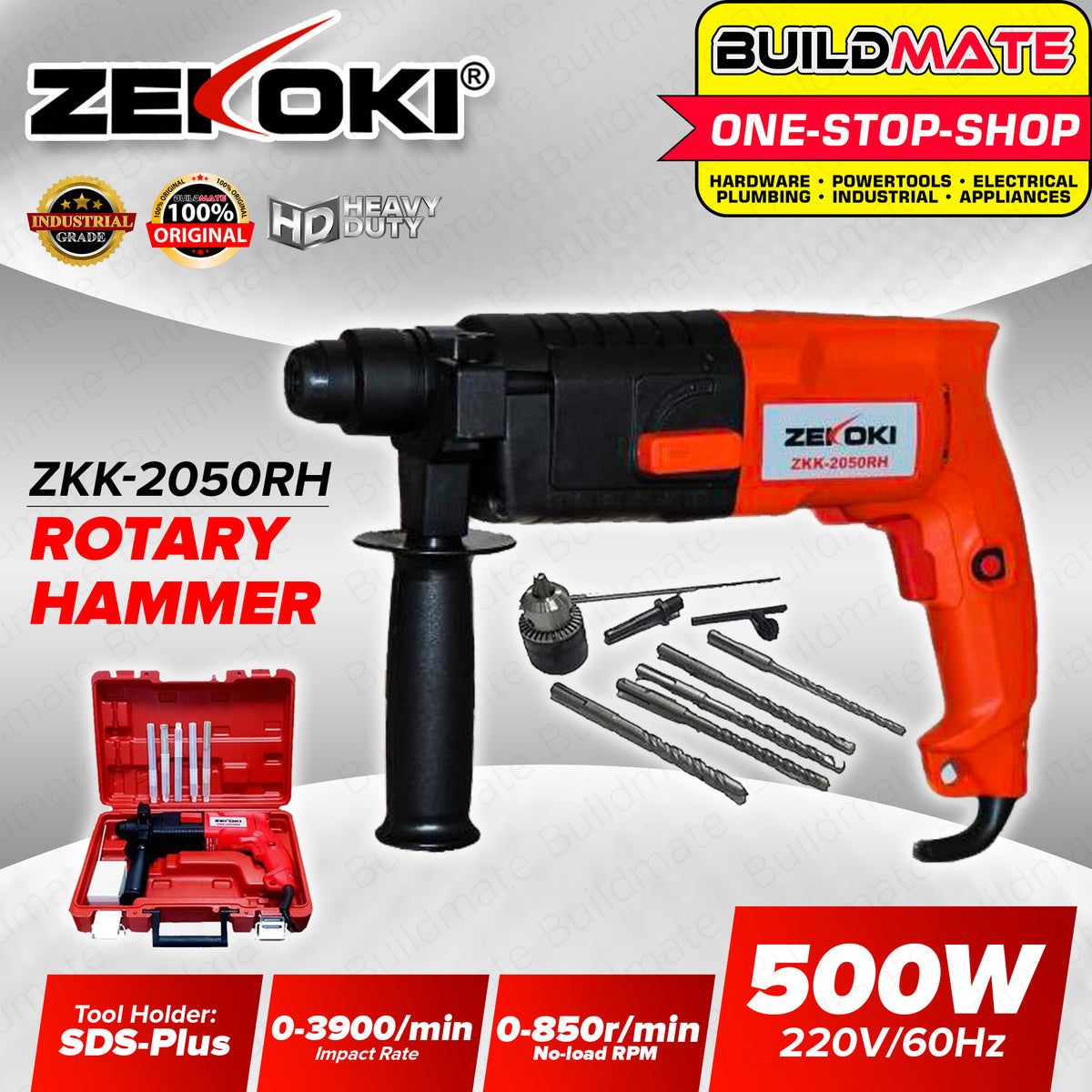 Cutler-Hammer 8779C02G06 | Zone Interlock (ZSI) Shorting