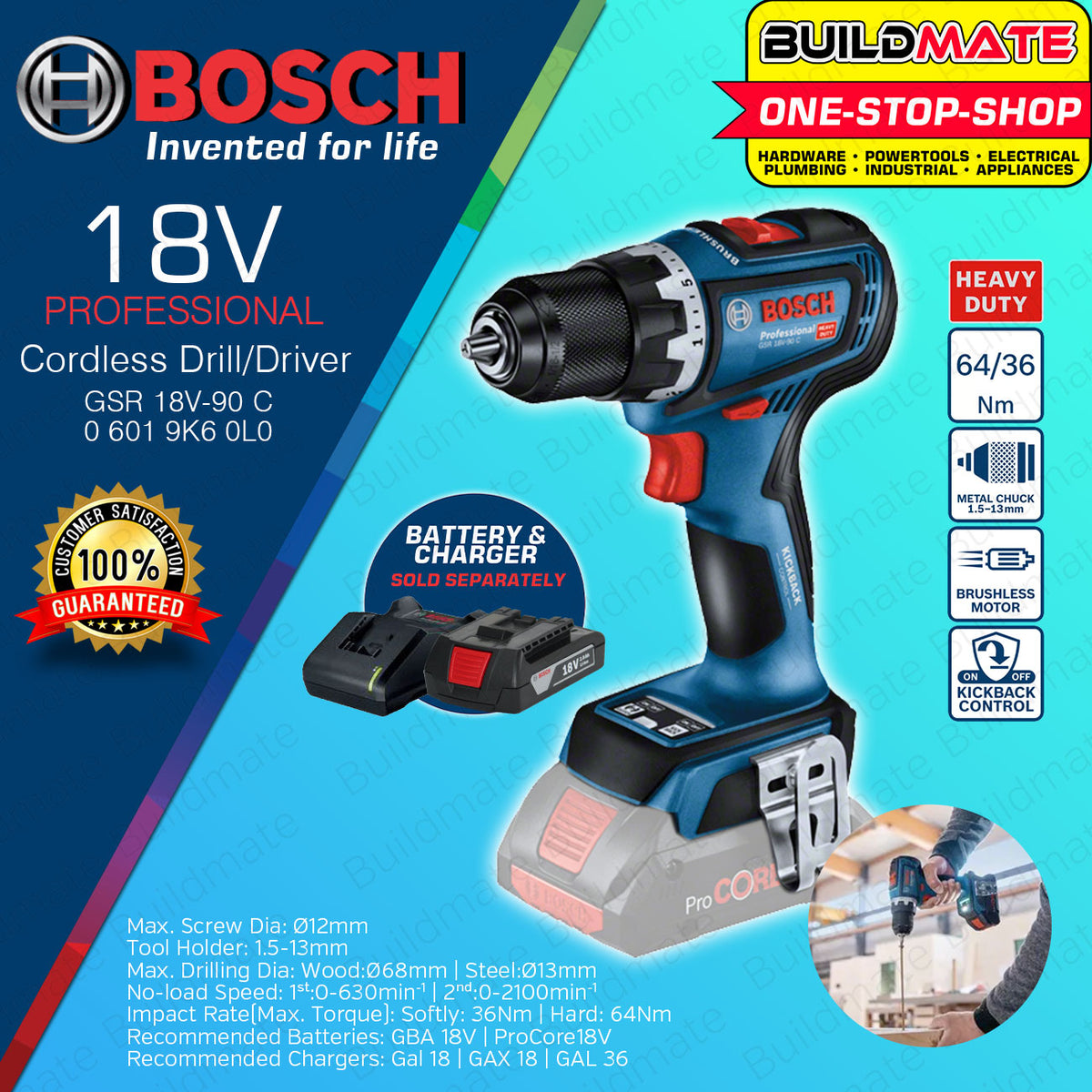 Replacement 18V Motor Assembly For Bosch Drill/Driver – 13-Teeth, 3601JB7300 / 1607022649 – Compatible With DGSR18-2-LI (Non-OEM)