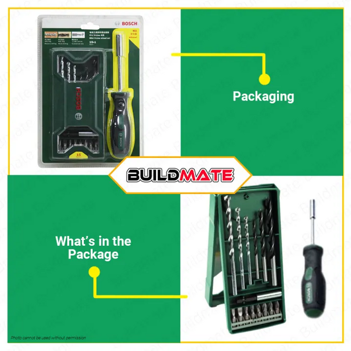 [BUILDMATE EXCLUSIVE] BOSCH Professional Masonry Concrete and Wood Drill Bit Extension Screwdriver Socket Bits Accessories Set 2607017336 •BUILDMATE•